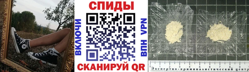 Amphetamine Premium OMG tor Карачев