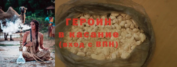 экстази Надым