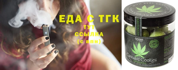 твердый Наволоки
