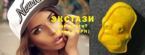 твердый Наволоки