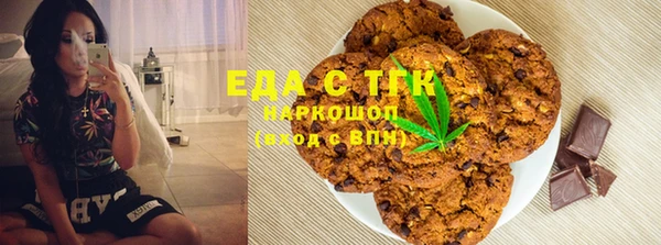 твердый Наволоки