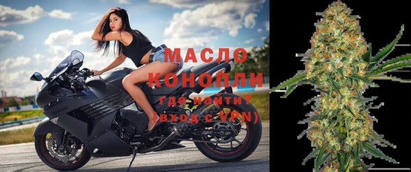 экстази Надым