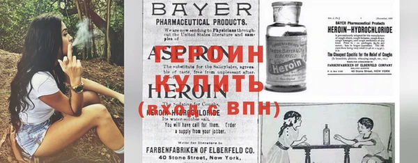 синтетический гашиш Верхнеуральск