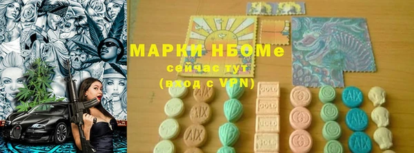 твердый Наволоки