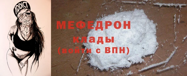 твердый Наволоки