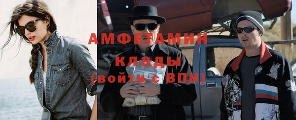 твердый Наволоки
