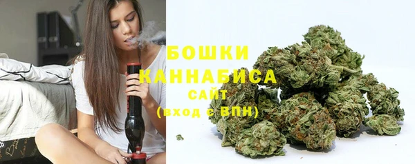 экстази Надым