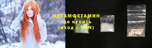 твердый Наволоки