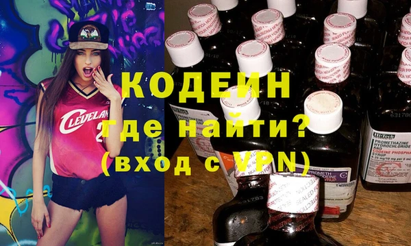 соль курить ск Навашино