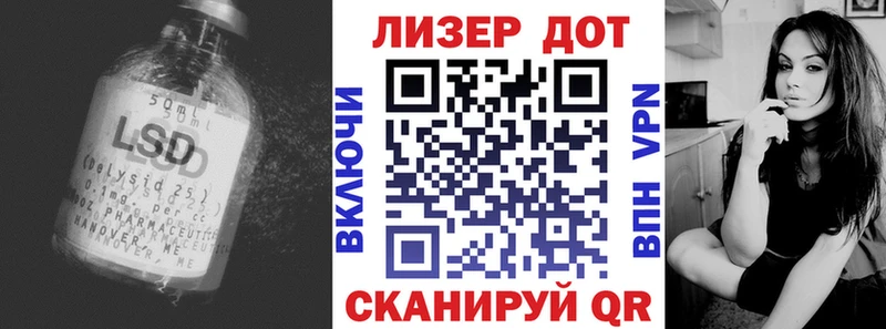 купить Карачев кракен как зайти ЛСД экстази ecstasy