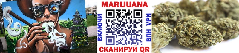 Бошки Шишки индика  Карачев 